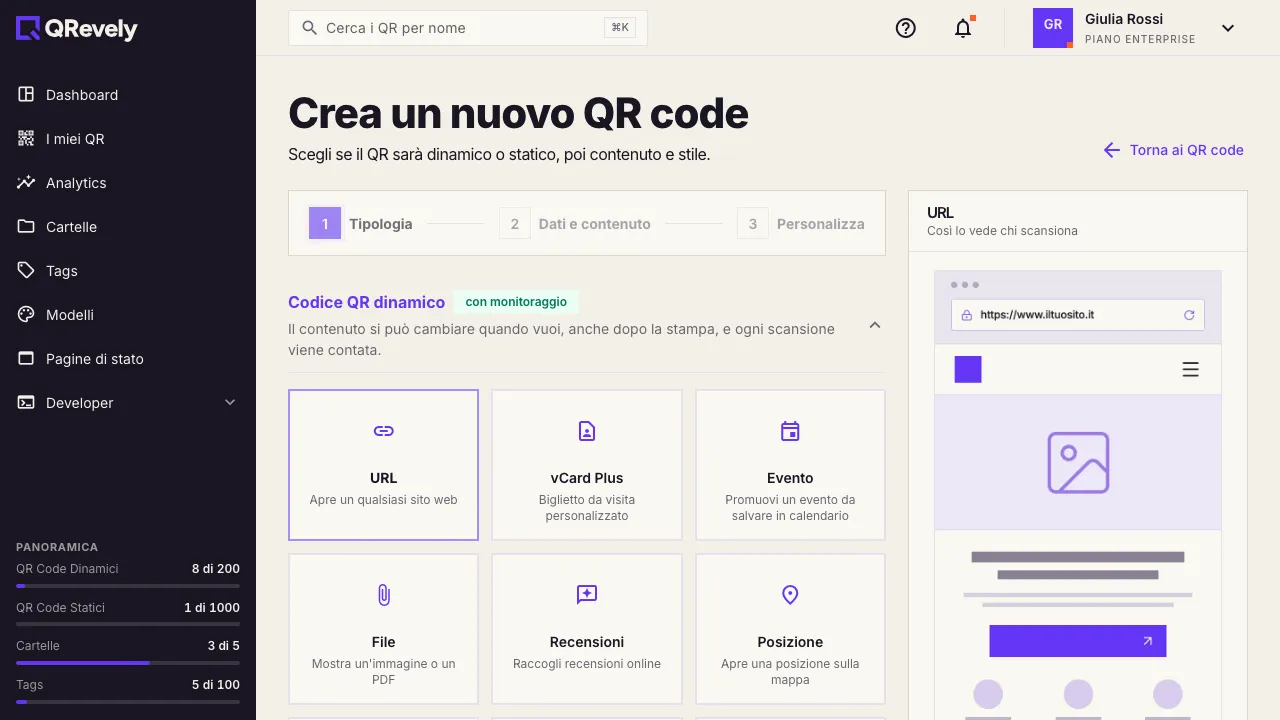 I tipi di QR dinamico nella pagina di creazione