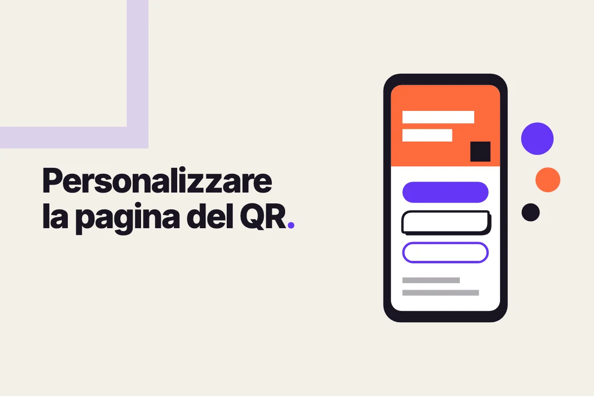 Personalizzare la pagina del QR